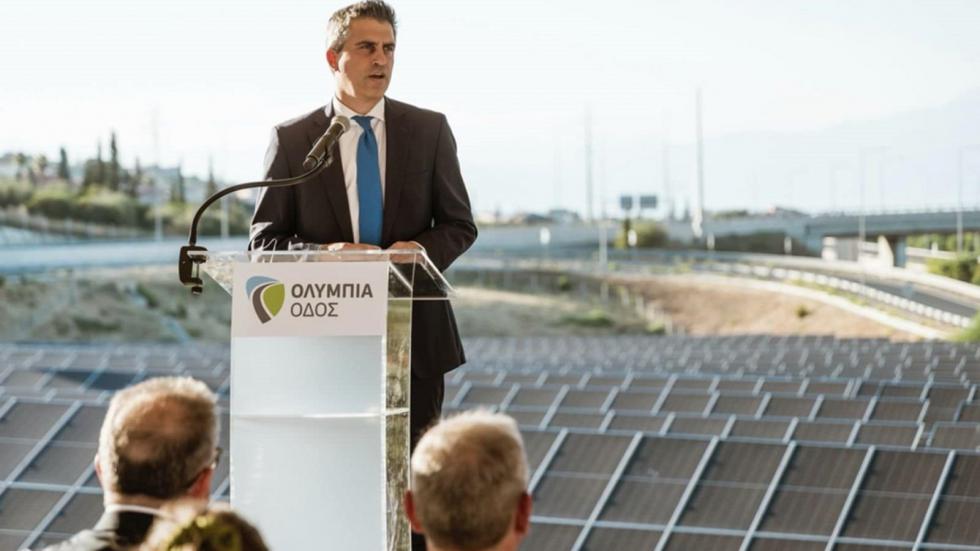 Η Ολυμπία Οδός «παράγει» το ρεύμα που καταναλώνει 